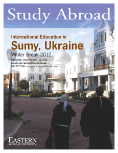 Study Abroad Sumy, Ukraine International Education in Winter Break 2012