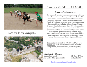 Term 9 – 2010-11 CLA-381 Greek Archaeology