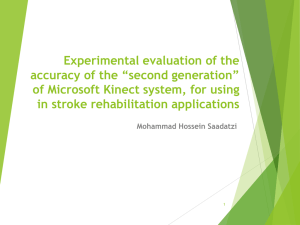 Experimental evaluation of the accuracy of the “second generation”