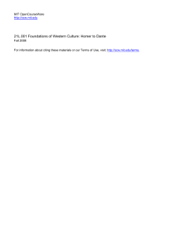 iliad activity worksheet