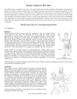 Axial Skeleton Questions and Study Guide Quizlet