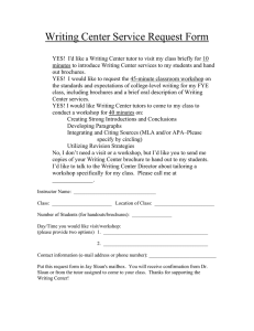 Writing Center Service Request Form