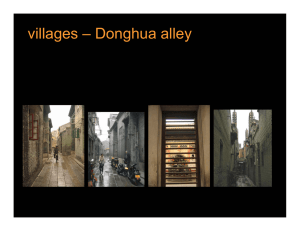 villages – Donghua alley