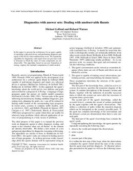 Explosive essay pedigree 05 picture