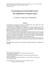Cost-sharing in the Greek Health Centres: The Administrative Personnel Aspects Abstract