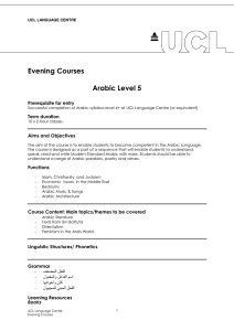 Evening Courses  Arabic Level 5 Prerequisite for entry