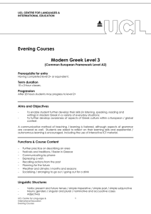 Evening Courses  Modern Greek Level 3 (Common European Framework Level A2)