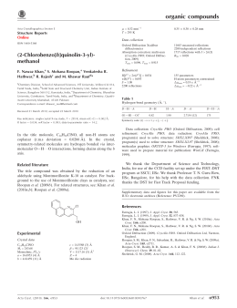 Explosive essay pedigree 06 image