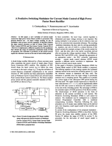 A Predictive Switching Modulator for Current Mode Control of High Power S.