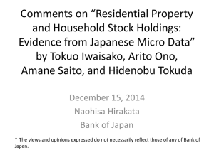 Comments on “Residential Property and Household Stock Holdings:
