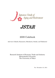 JSTAR  2009 Codebook Research Institute of Economy, Trade and Industry