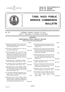 TAMIL NADU PUBLIC SERVICE COMMISSION BULLETIN