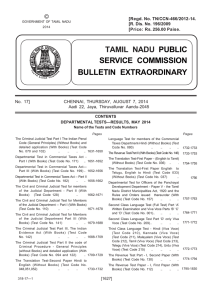 TAMIL NADU PUBLIC SERVICE COMMISSION BULLETIN EXTRAORDINARY