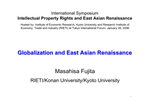 International Symposium Intellectual Property Rights and East Asian Renaissance