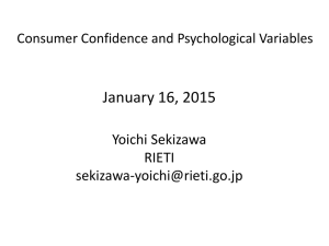 January 16, 2015 Yoichi Sekizawa RIETI