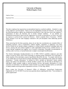 University of Houston Medical Inquiry Form
