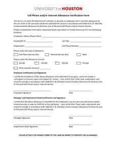 Cell Phone and/or Internet Allowance Verification Form