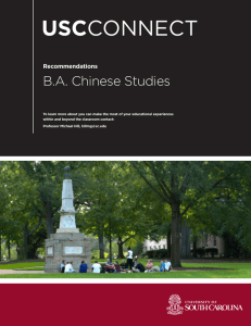 USC B.A. Chinese Studies Recommendations
