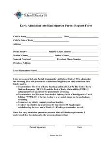 Early Admission into Kindergarten Parent Request Form