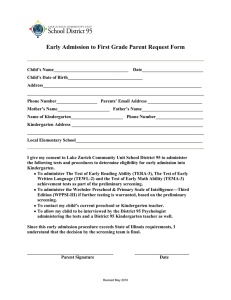 Early Admission to First Grade Parent Request Form