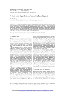 A Study on the Expert System of Internal Medicine Diagnosis