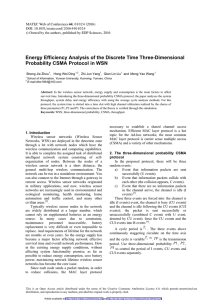 Energy Efficiency Analysis of the Discrete Time Three-Dimensional