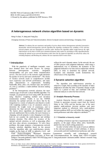 A heterogeneous network choice algorithm based on dynamic