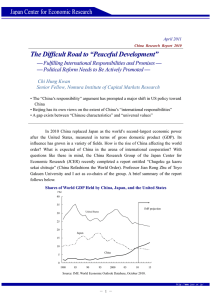 The Difficult Road to “Peaceful Development” —  Chi Hung Kwan