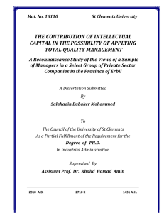   THE CONTRIBUTION OF INTELLECTUAL  CAPITAL IN THE POSSIBILITY OF APPLYING   TOTAL QUALITY MANAGEMENT