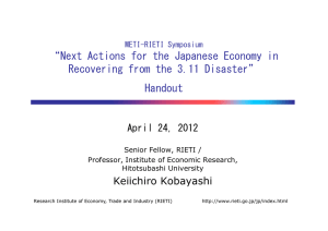 “Next Actions for the Japanese Economy in Handout April 24, 2012