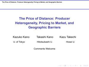 The Price of Distance: Producer Heterogeneity, Pricing to Market, and Geographic Barriers