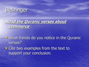 Bellringer • Read the Quranic verses about commerce