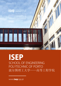 ISEP SCHOOL OF ENGINEERING POLYTECHNIC OF PORTO 波尔图理工大学——高等工程学院