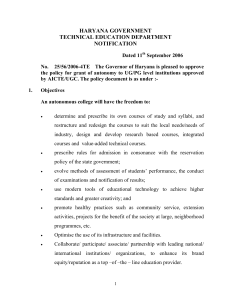 HARYANA GOVERNMENT TECHNICAL EDUCATION DEPARTMENT NOTIFICATION