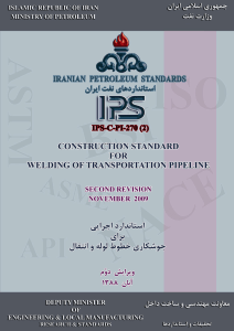 IPS-C-PI-270(2)