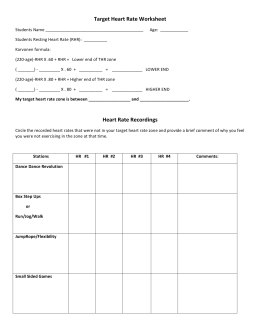 Target Heart Rate Worksheet