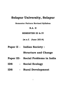 Solapur University, Solapur