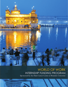 WORLD OF WORK INTERNSHIP FUNDING PROGRAM