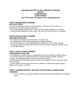 canadas identity essay canadas identity essay