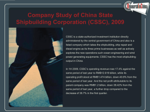 Company Study of China State Shipbuilding Corporation (CSSC), 2009