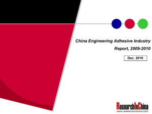 China Engineering Adhesive Industry Report, 2009-2010 Dec. 2010