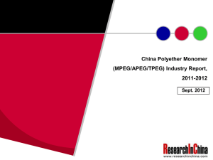 China Polyether Monomer (MPEG/APEG/TPEG) Industry Report, 2011-2012 Sept. 2012