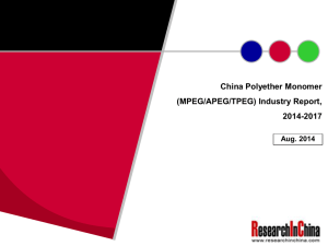 China Polyether Monomer (MPEG/APEG/TPEG) Industry Report, 2014-2017 Aug. 2014