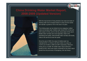 China Drinking Water Market Report, 2008-2009 (Updated Version)