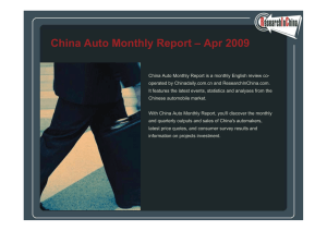 China Auto Monthly Report – Apr 2009