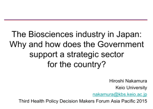 The Biosciences industry in Japan: Why and how does the Government