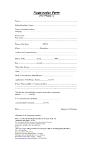 Registration Form (For Phase II)