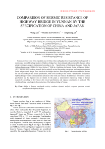 COMPARISON OF SEISMIC RESISTANCE OF HIGHWAY BRIDGE IN YUNNAN BY THE