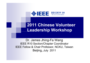 2011 Chinese Volunteer Leadership Workshop eade s p o