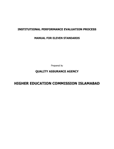 HIGHER EDUCATION COMMISSION ISLAMABAD INSTITUTIONAL PERFORMANCE EVALUATION PROCESS QUALITY ASSURANCE AGENCY